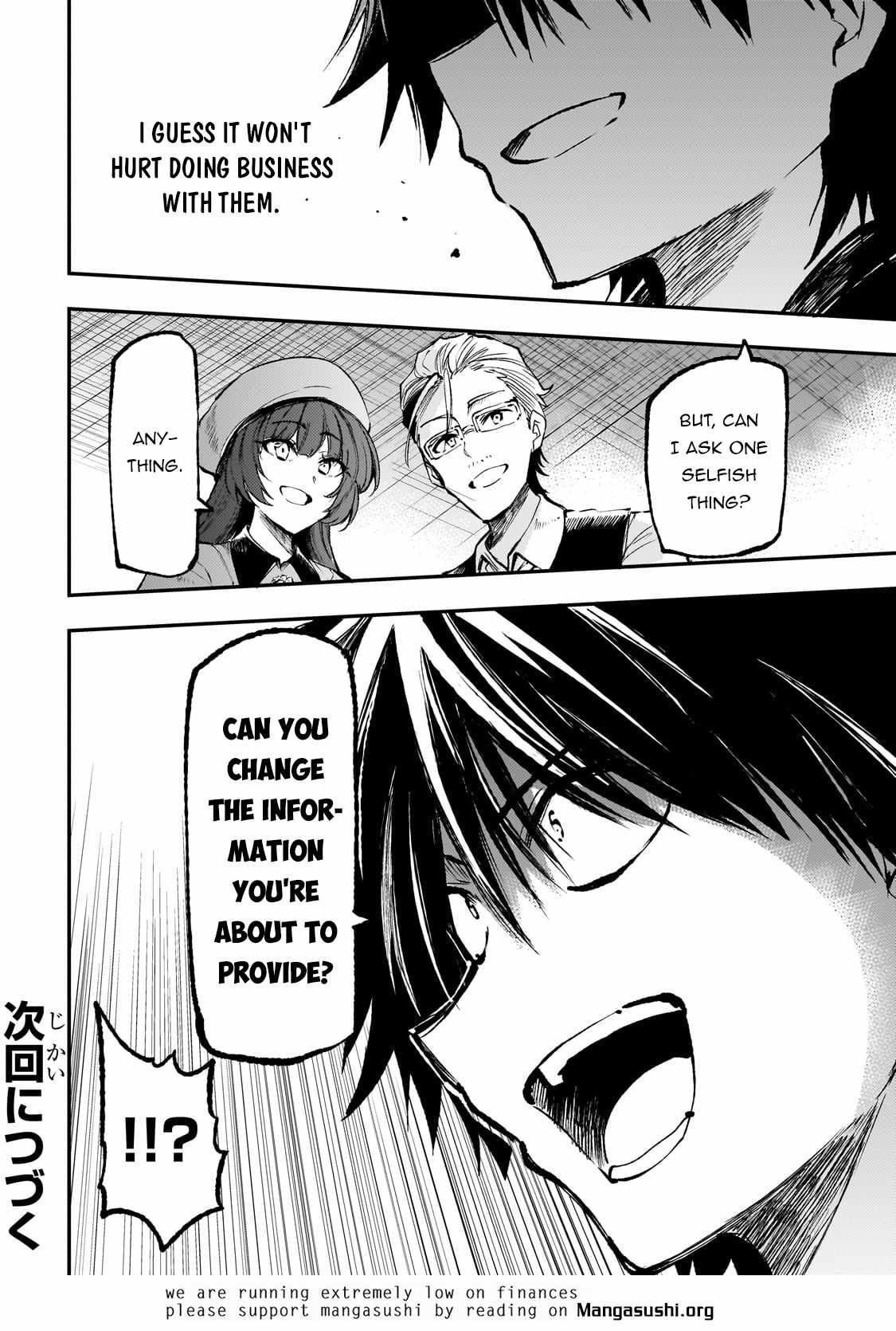 Lonely Attack on the Different World chapter 221 page 9