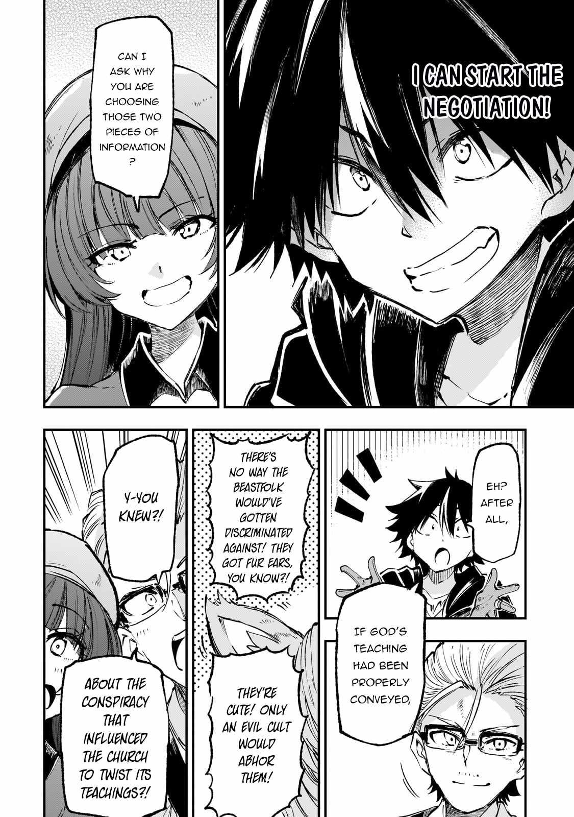 Lonely Attack on the Different World chapter 222 page 10