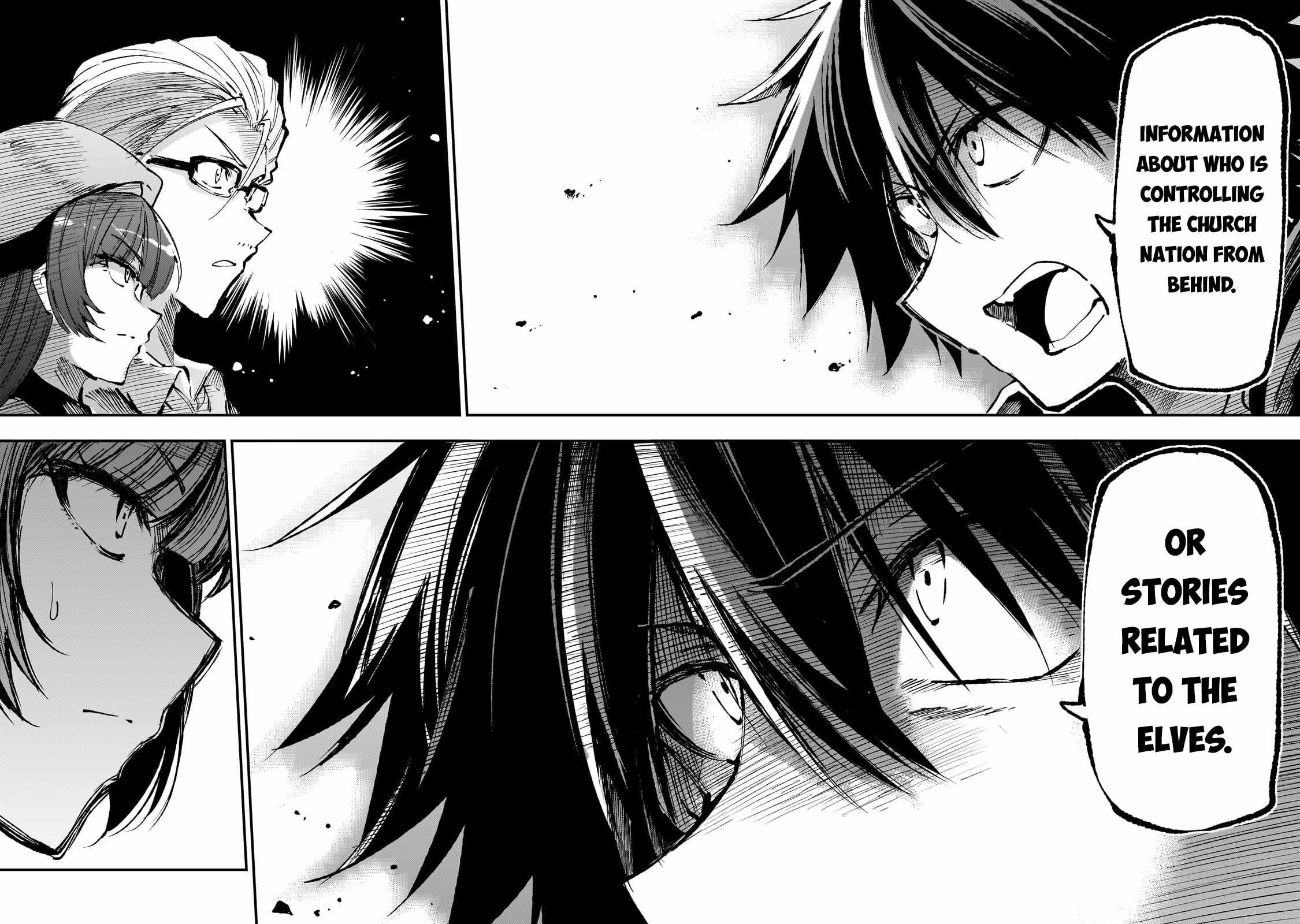 Lonely Attack on the Different World chapter 222 page 7