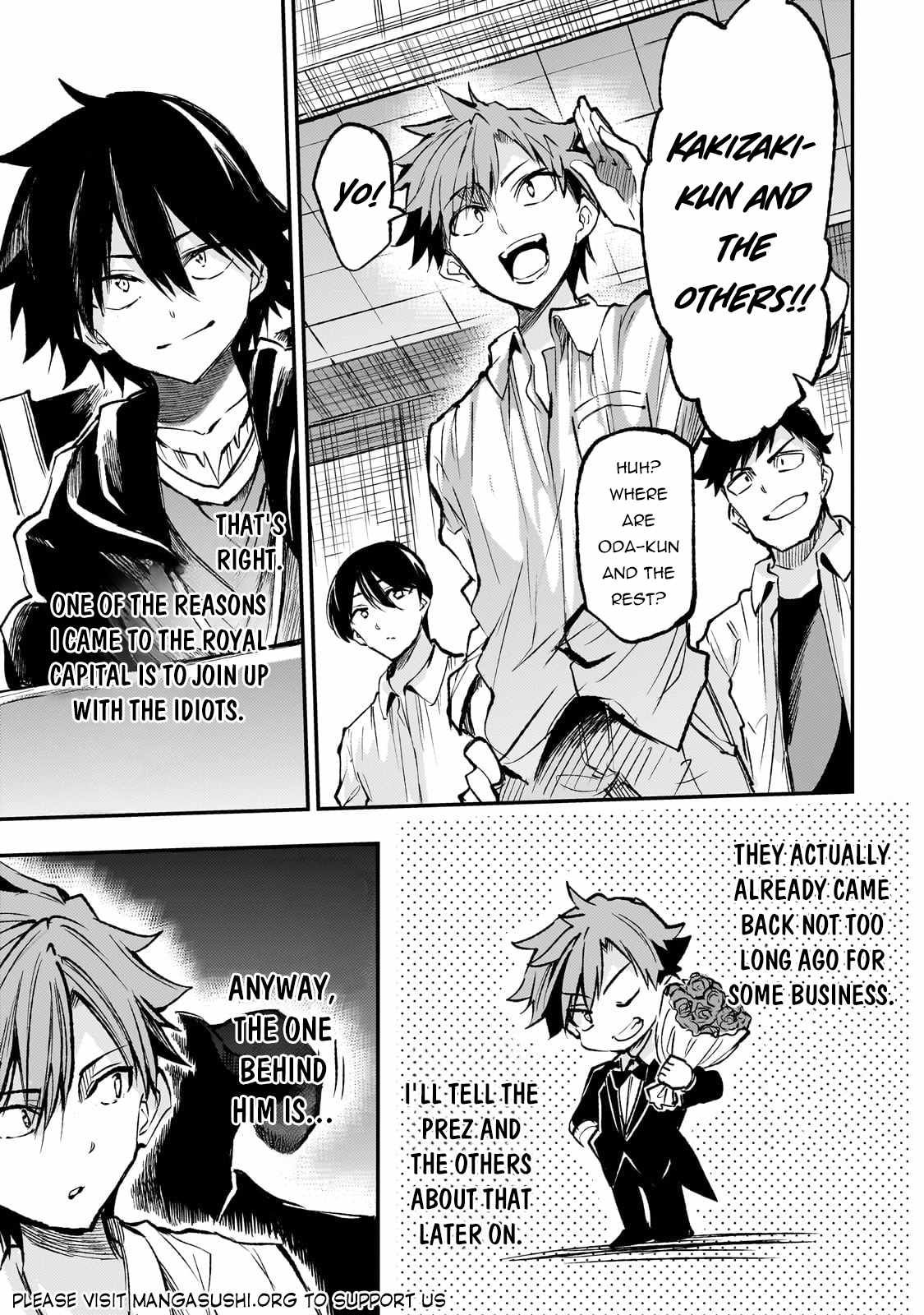 Lonely Attack on the Different World chapter 228 page 15