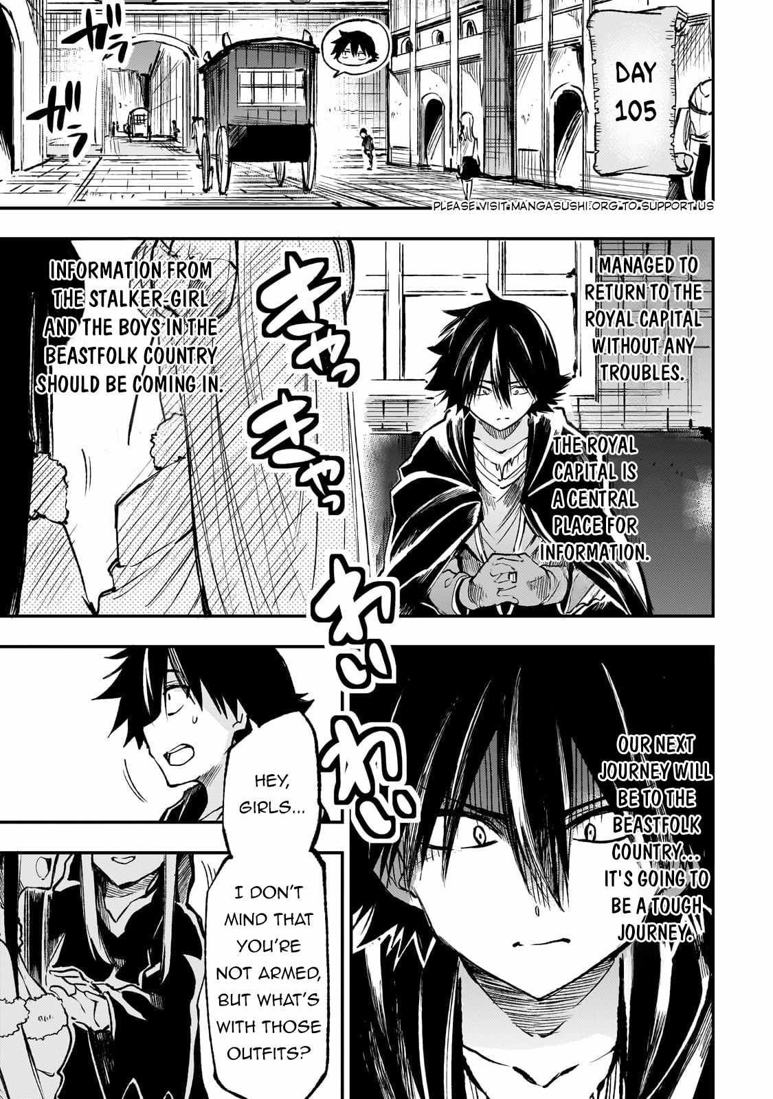 Lonely Attack on the Different World chapter 228 page 4