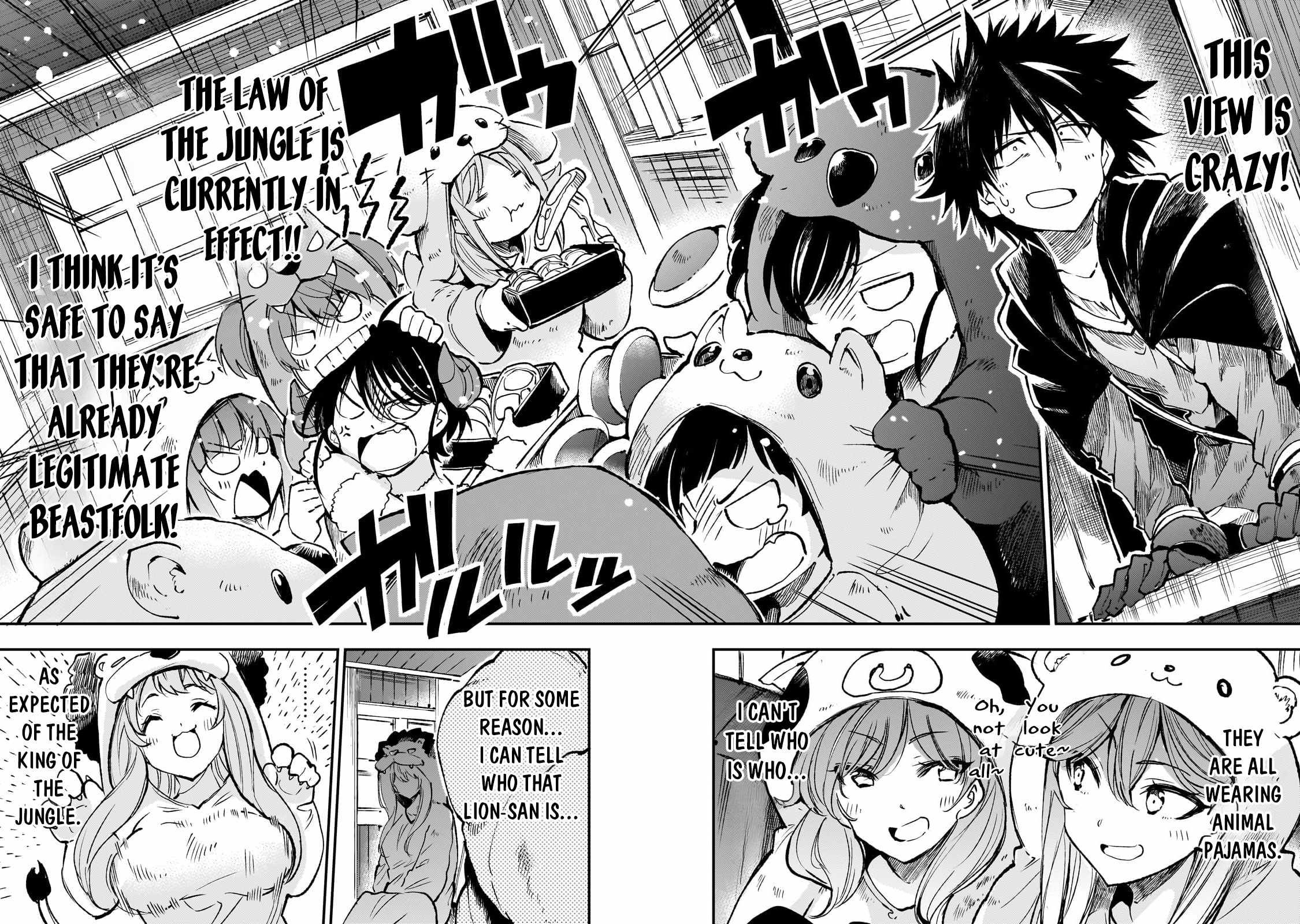 Lonely Attack on the Different World chapter 228 page 7