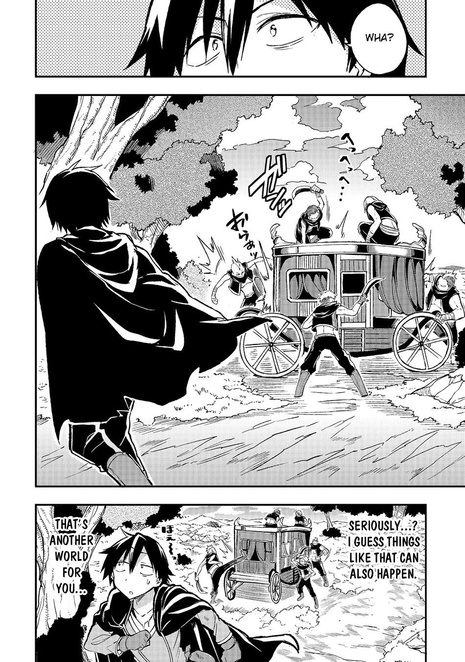 Lonely Attack on the Different World chapter 23 page 11