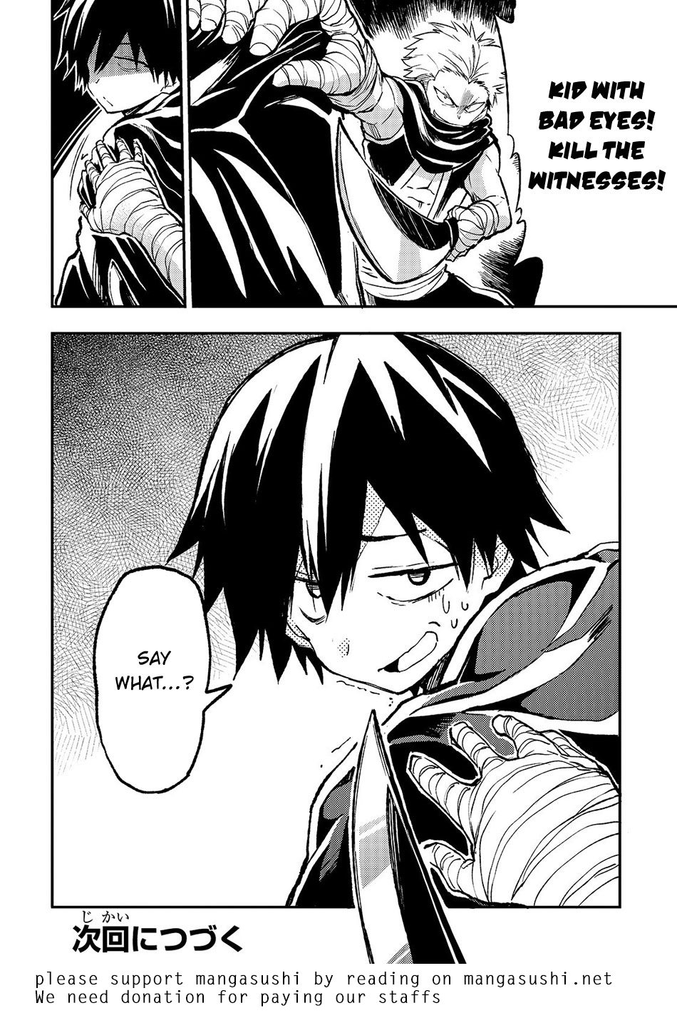 Lonely Attack on the Different World chapter 23 page 13