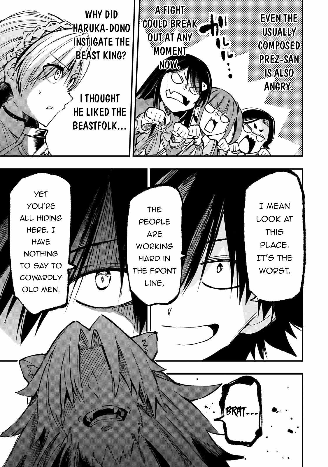 Lonely Attack on the Different World chapter 230 page 11