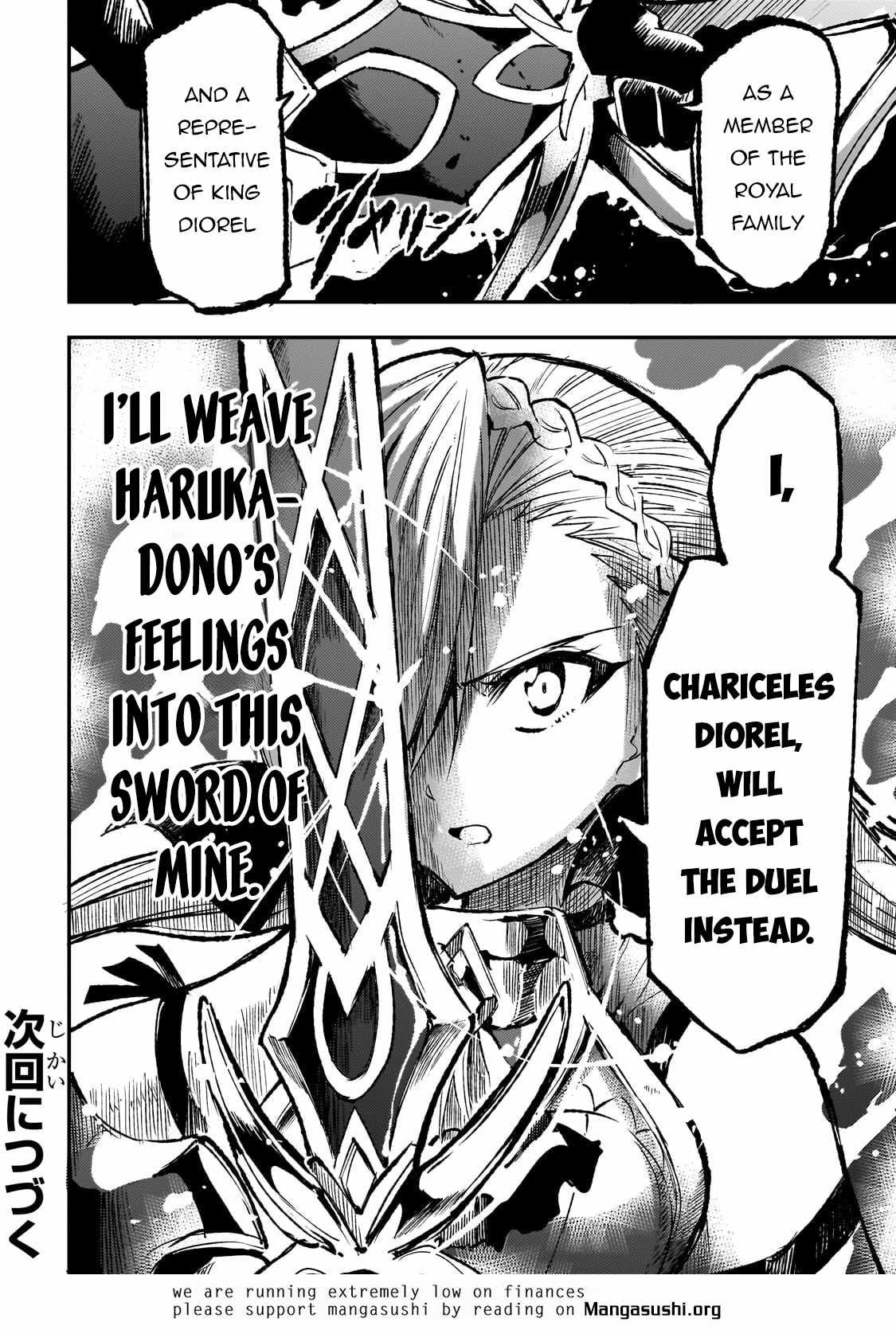 Lonely Attack on the Different World chapter 230 page 14