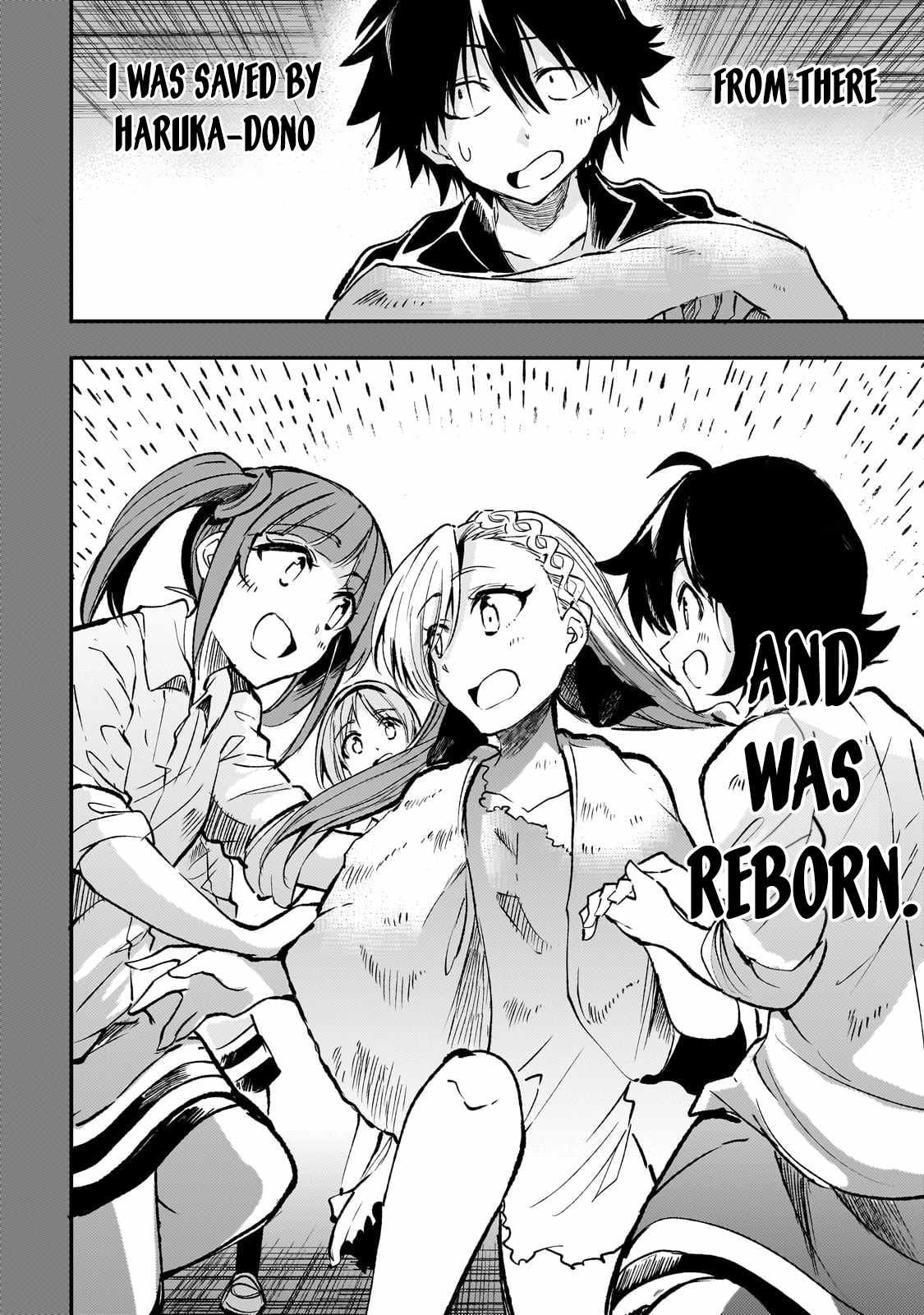 Lonely Attack on the Different World chapter 230 page 5