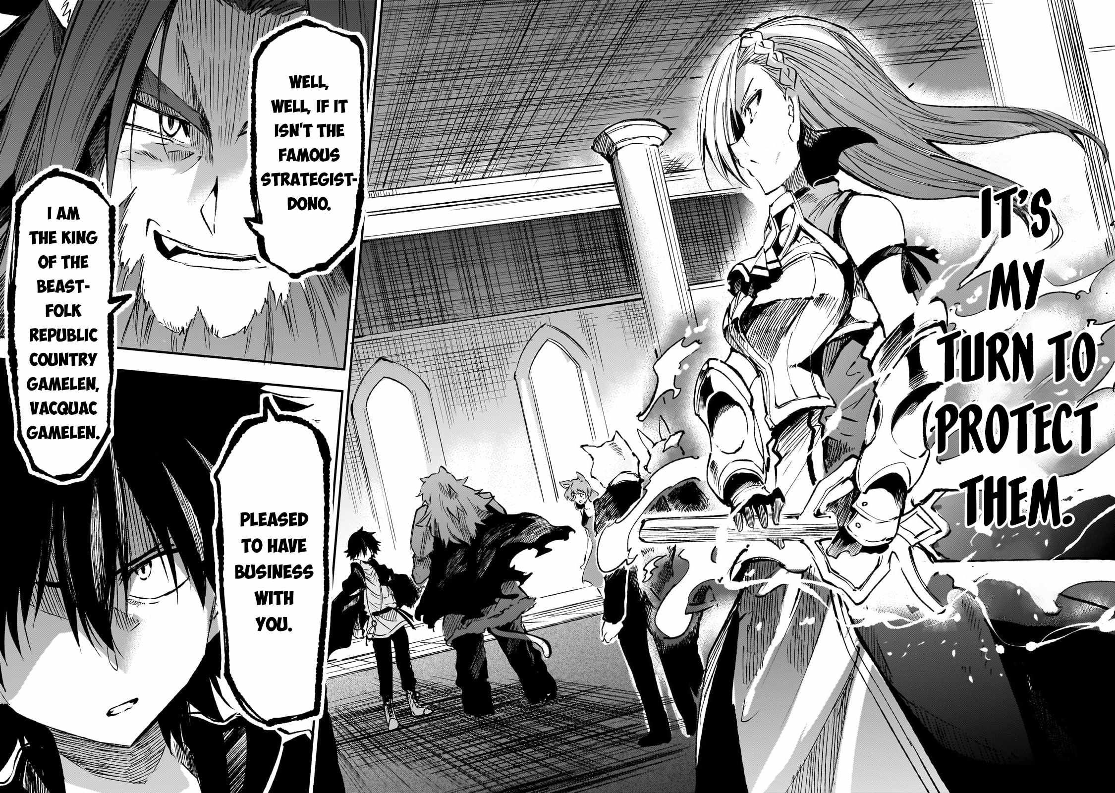 Lonely Attack on the Different World chapter 230 page 7