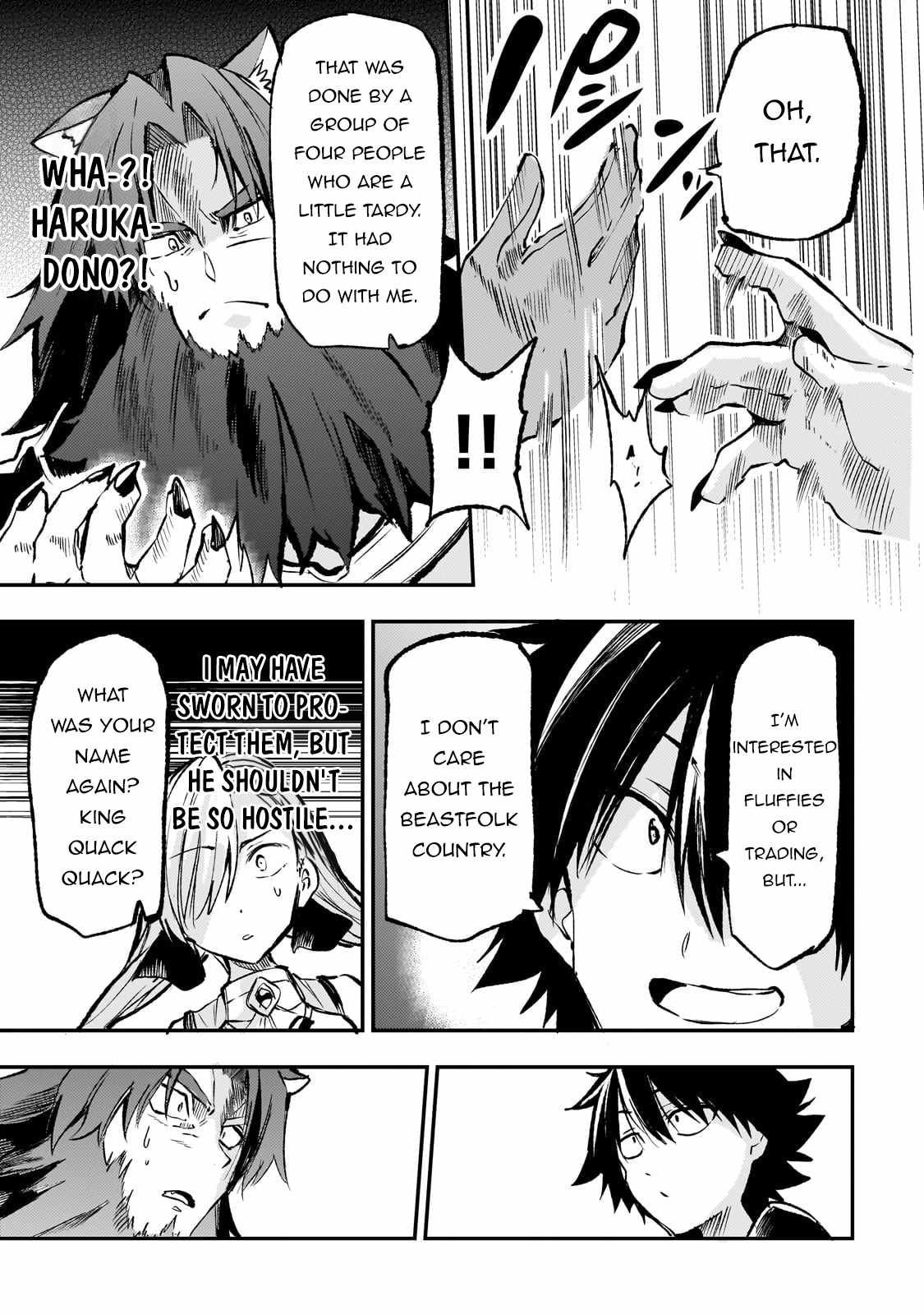 Lonely Attack on the Different World chapter 230 page 9