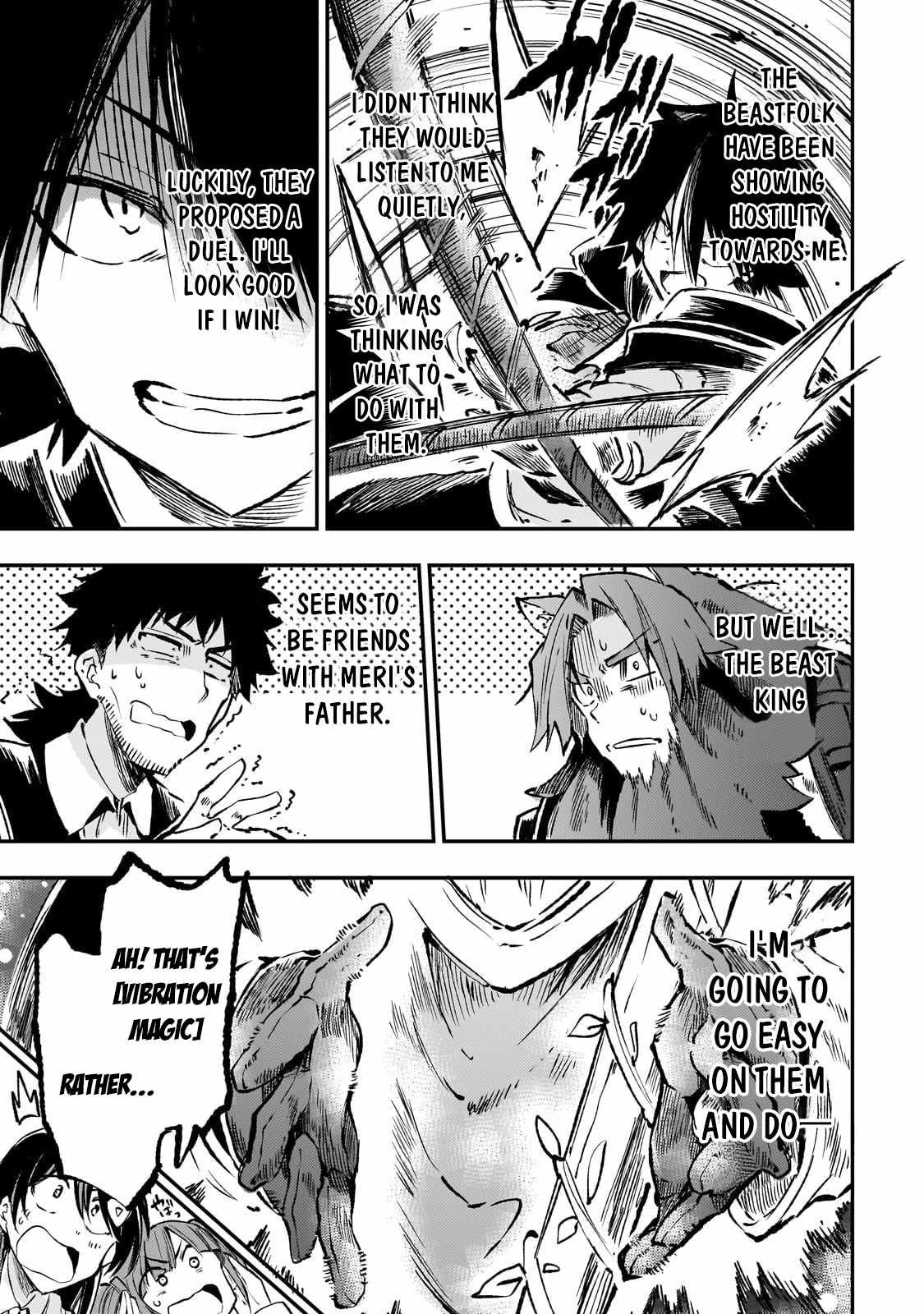 Lonely Attack on the Different World chapter 231 page 12