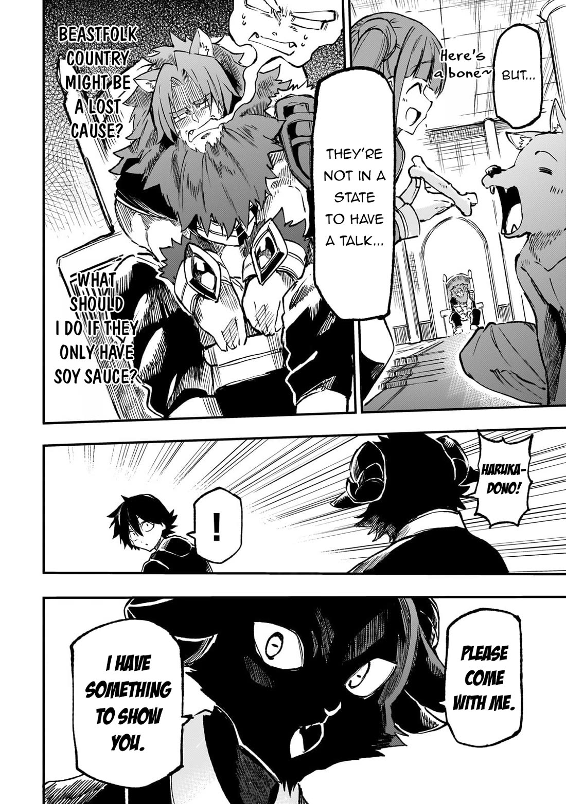 Lonely Attack on the Different World chapter 232 page 14