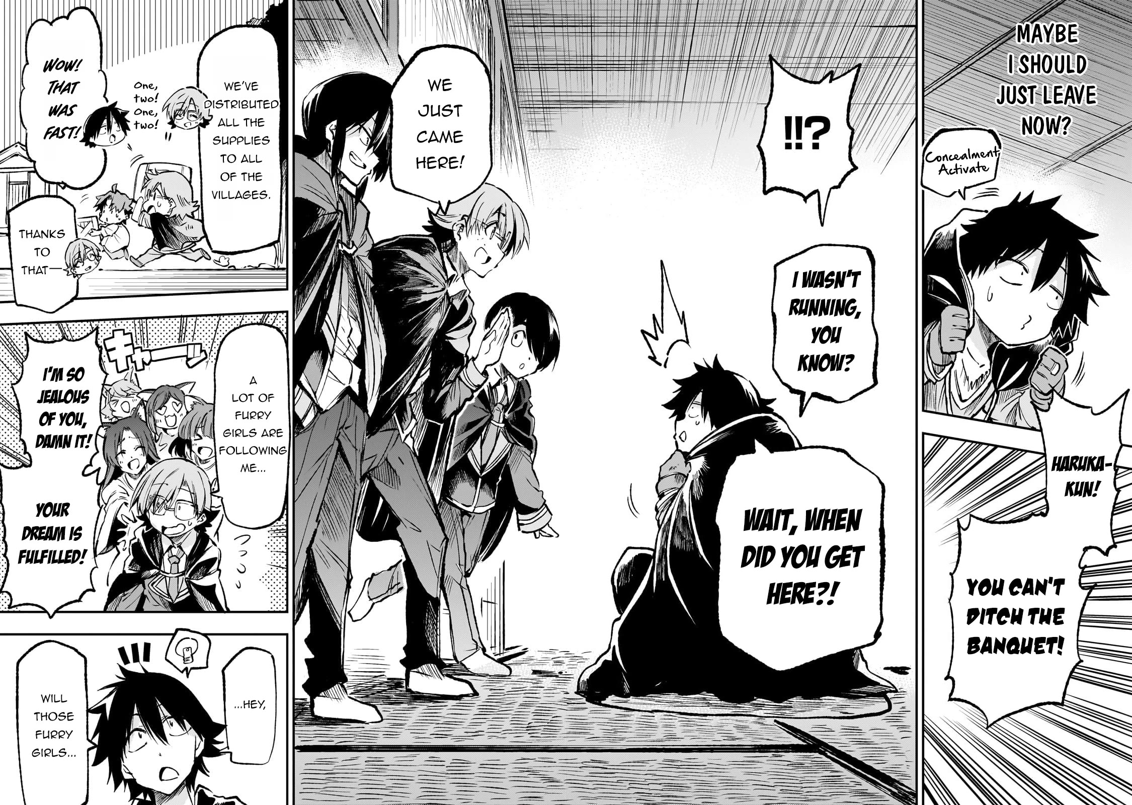 Lonely Attack on the Different World chapter 233 page 15