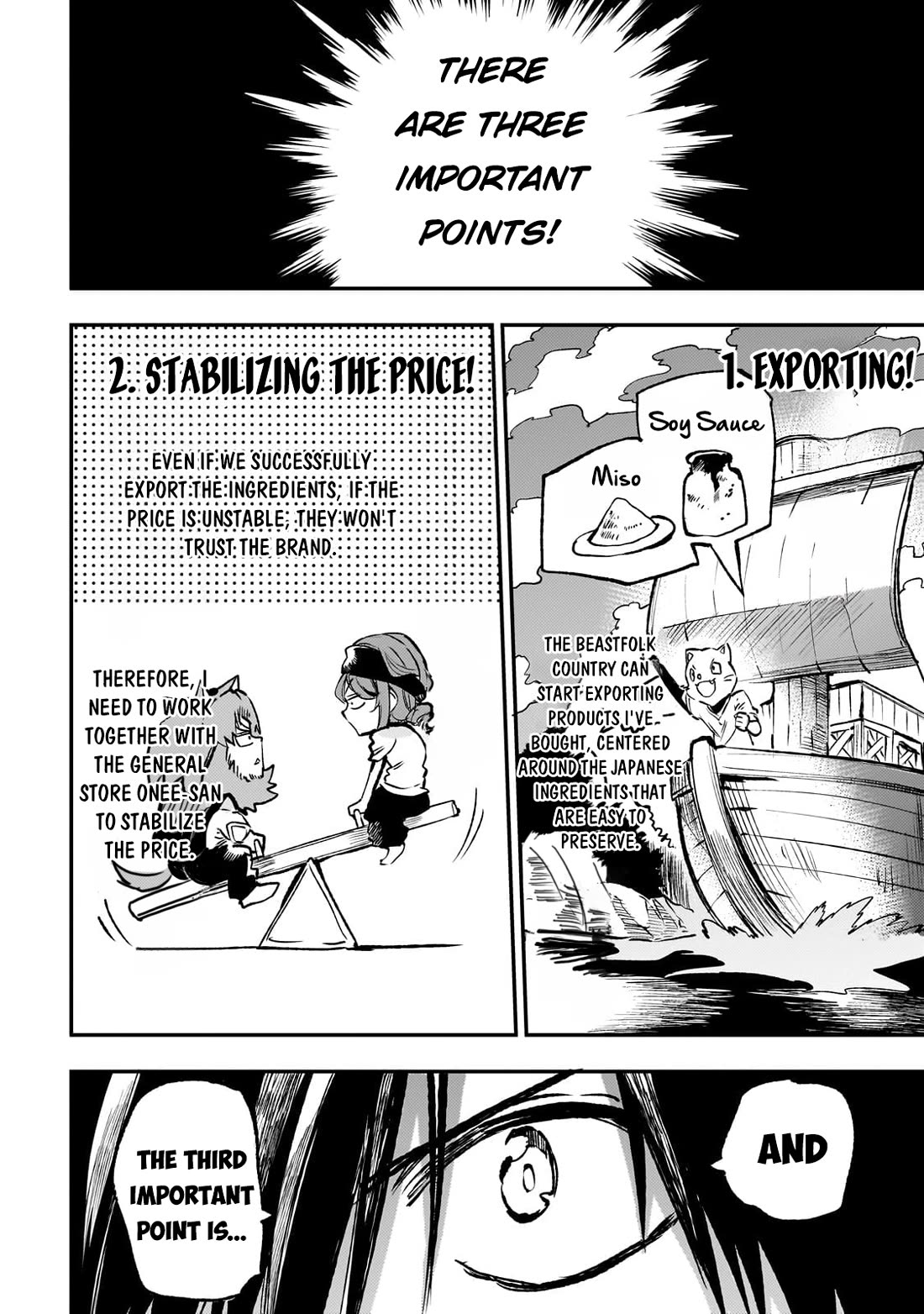 Lonely Attack on the Different World chapter 233 page 7