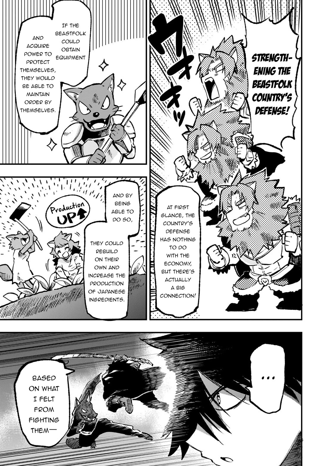 Lonely Attack on the Different World chapter 233 page 8