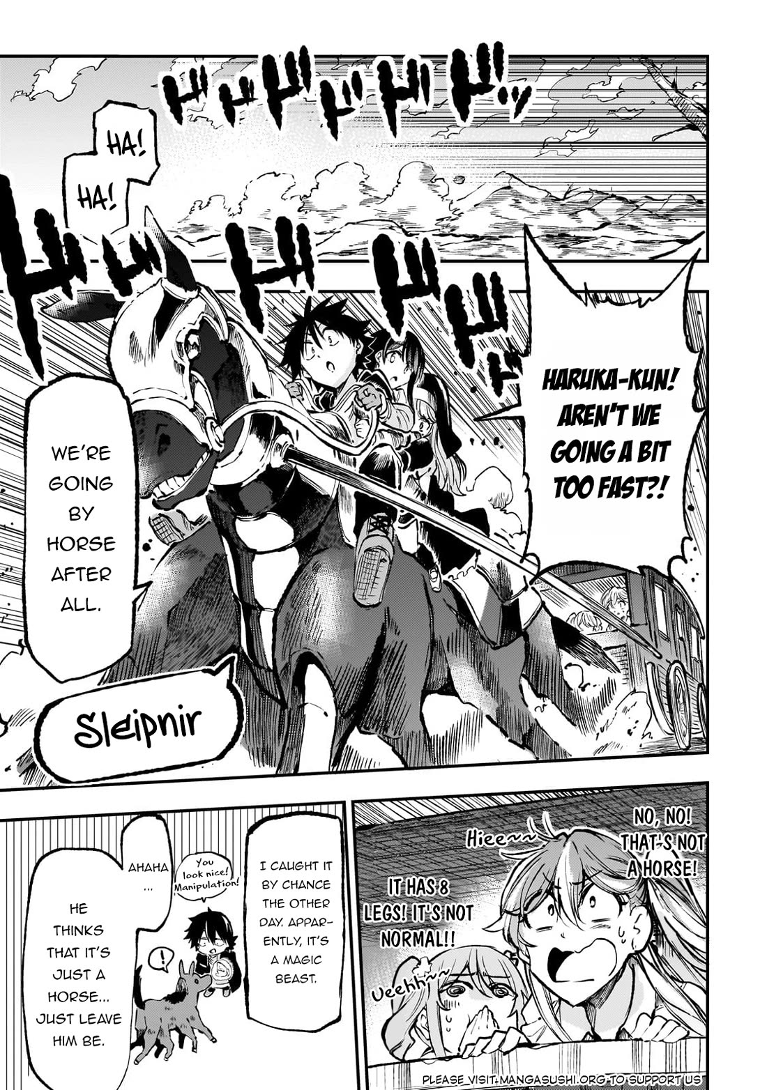 Lonely Attack on the Different World chapter 234 page 15