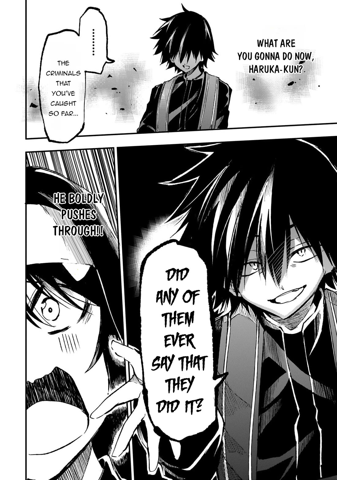 Lonely Attack on the Different World chapter 237 page 7