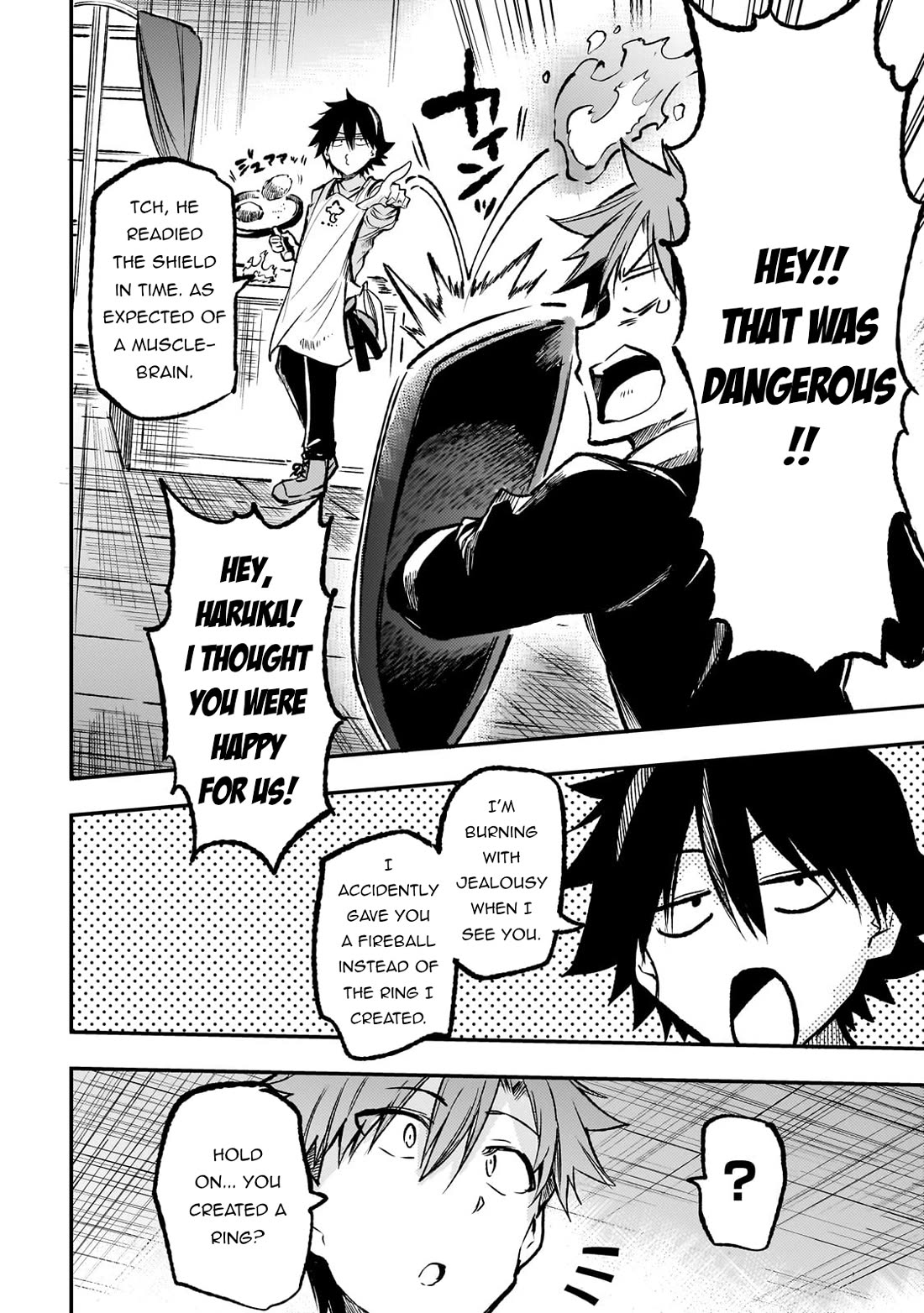 Lonely Attack on the Different World chapter 238.6 page 5