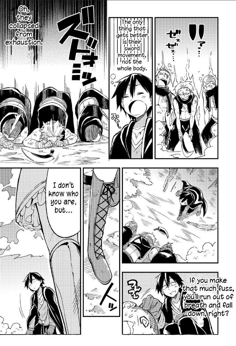 Lonely Attack on the Different World chapter 24 page 12