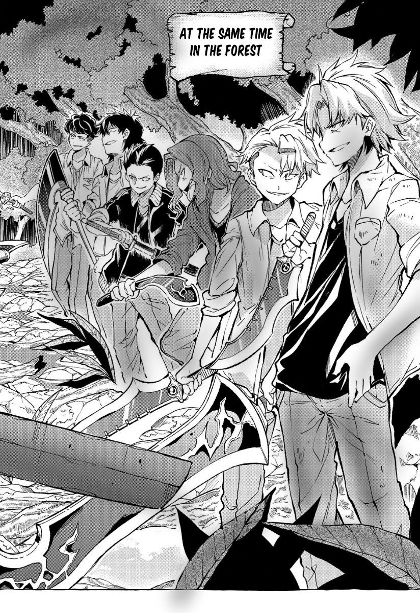 Lonely Attack on the Different World chapter 24 page 15