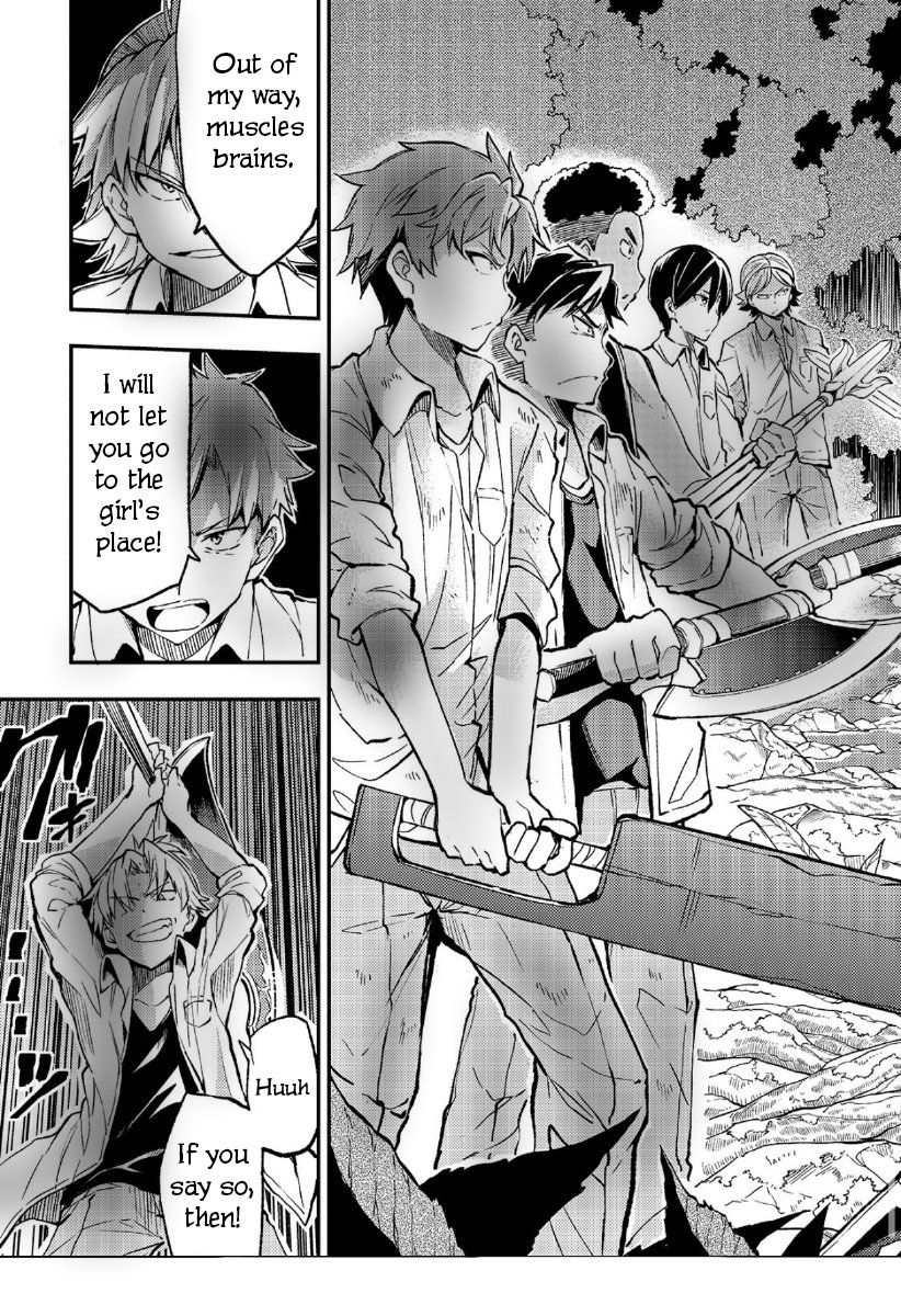 Lonely Attack on the Different World chapter 24 page 16