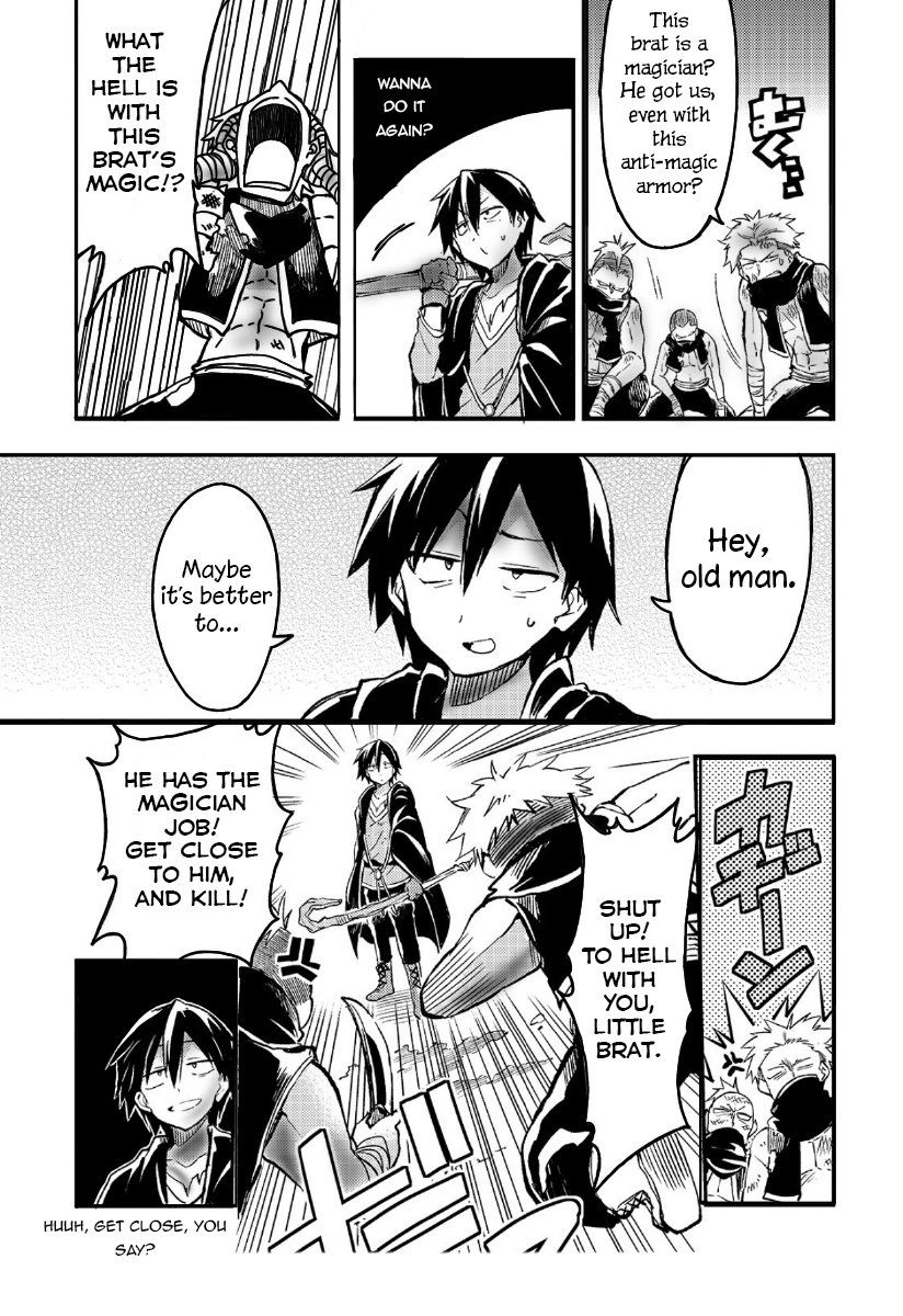 Lonely Attack on the Different World chapter 24 page 8