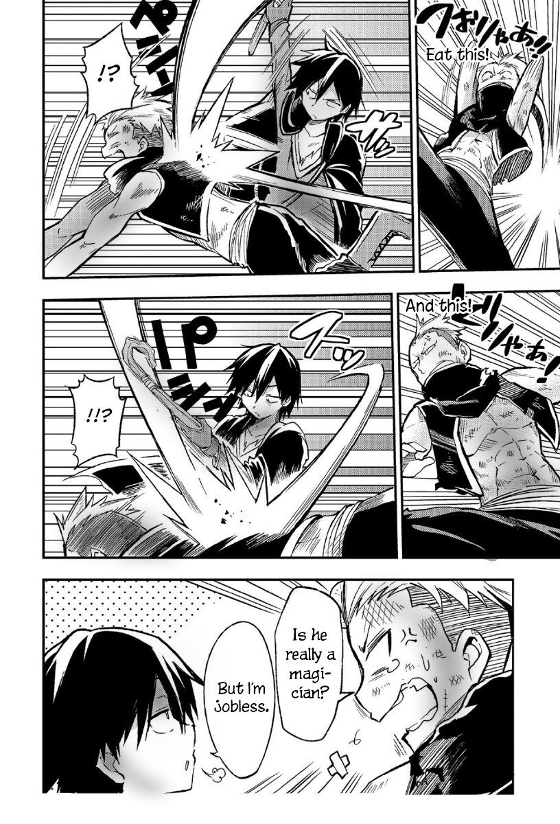 Lonely Attack on the Different World chapter 24 page 9