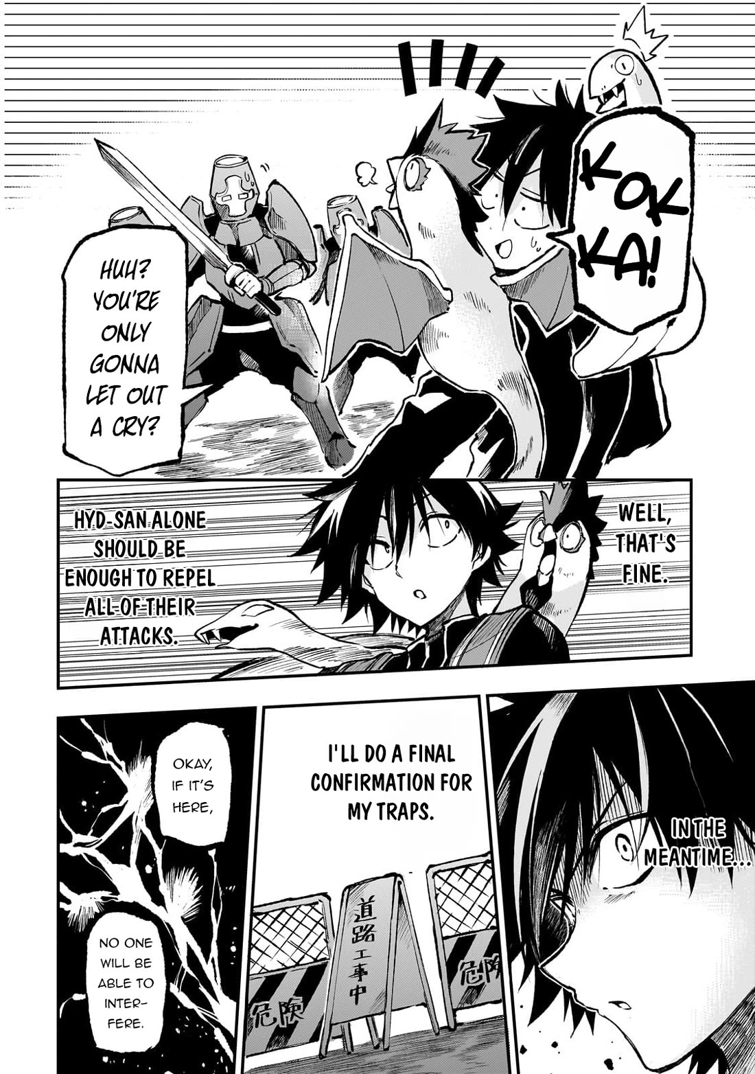 Lonely Attack on the Different World chapter 242 page 5