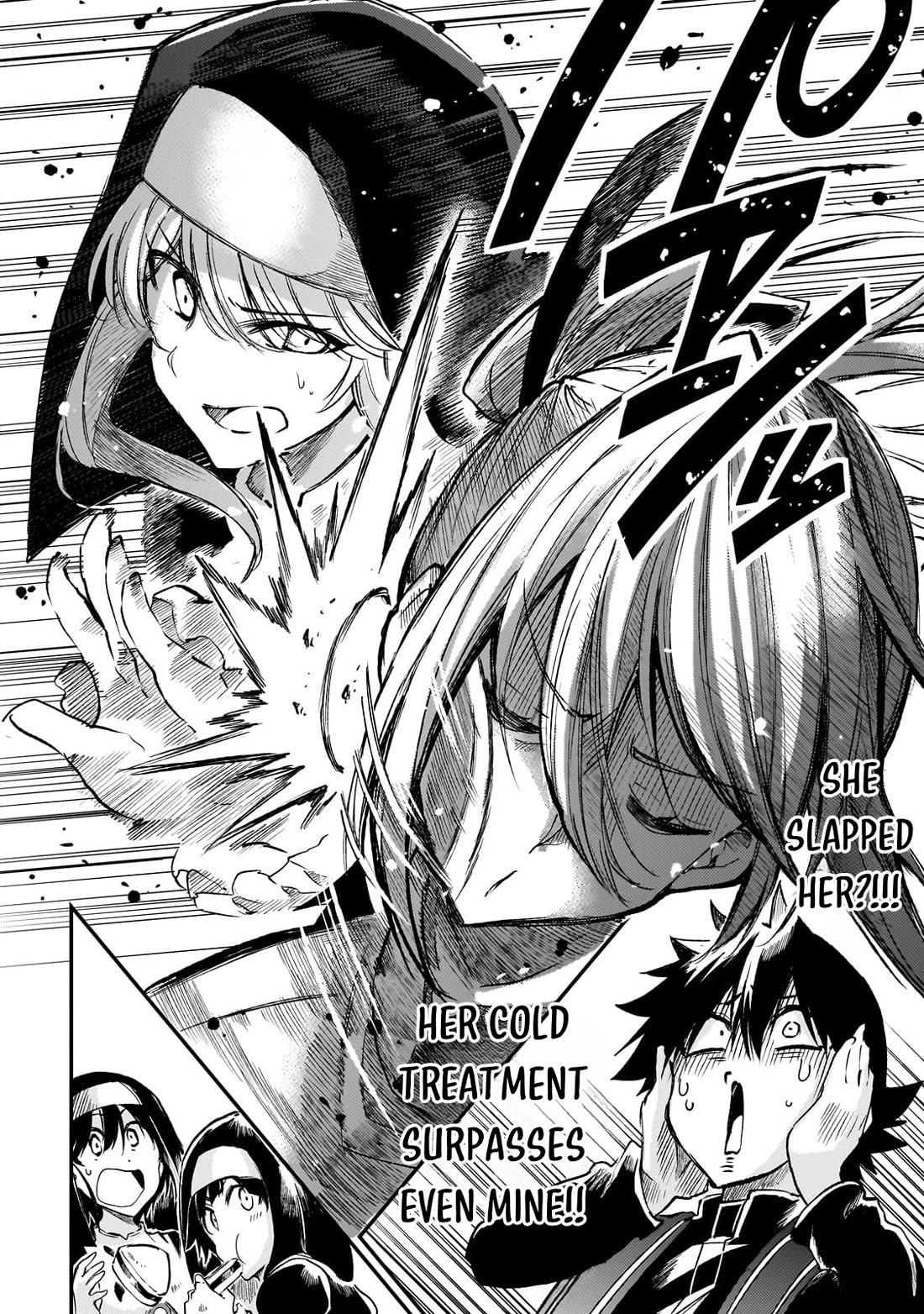 Lonely Attack on the Different World chapter 243 page 12