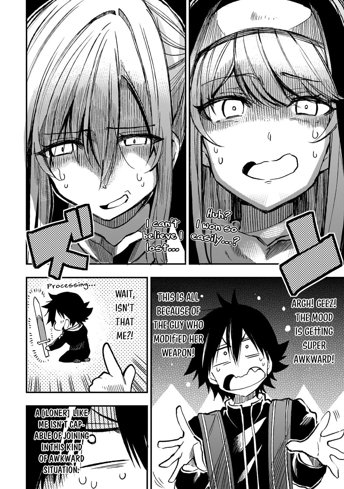 Lonely Attack on the Different World chapter 244 page 12