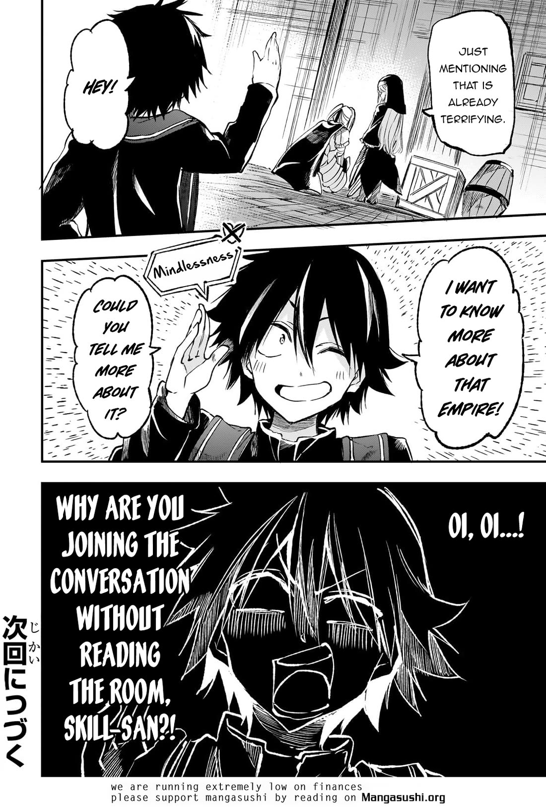 Lonely Attack on the Different World chapter 244 page 14