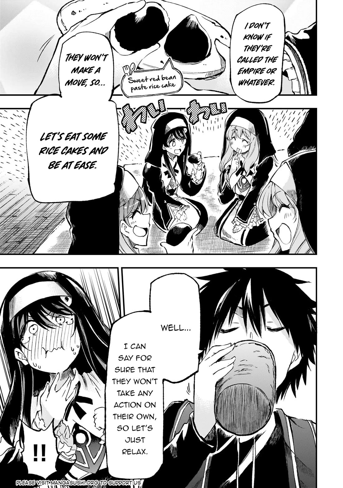 Lonely Attack on the Different World chapter 246 page 2