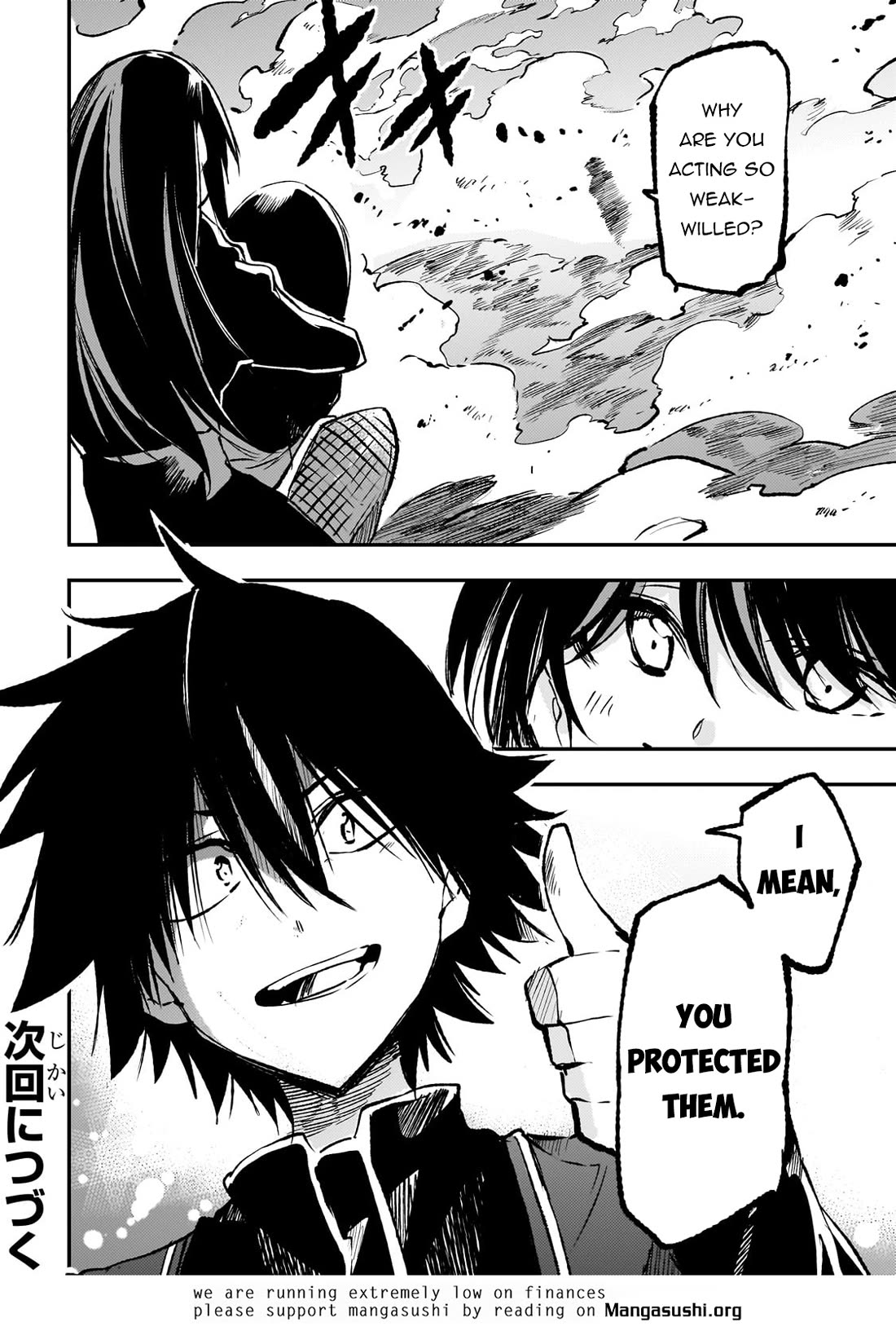 Lonely Attack on the Different World chapter 248 page 12