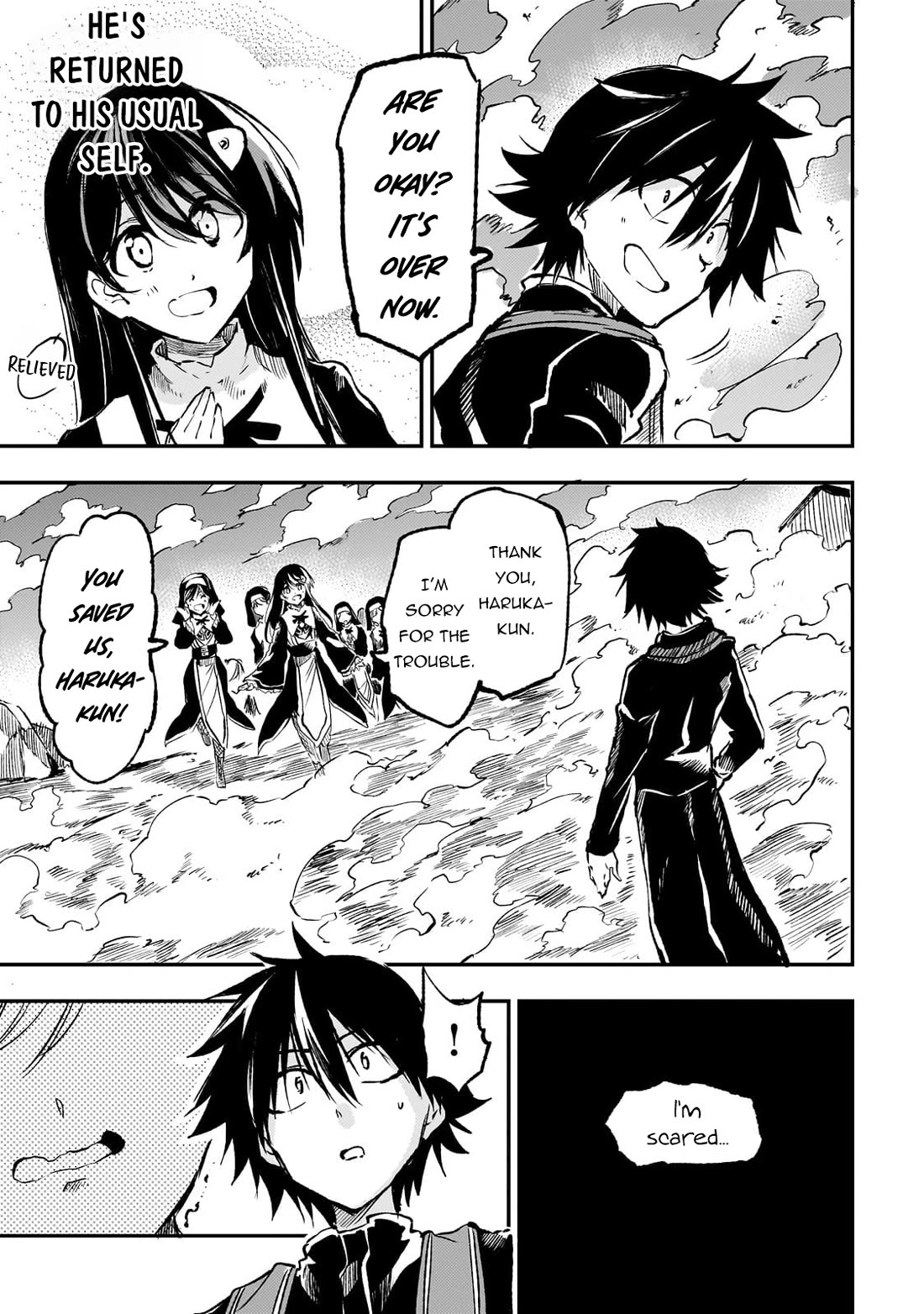 Lonely Attack on the Different World chapter 249 page 11