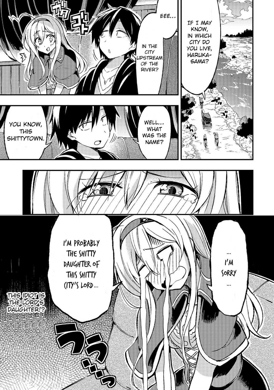 Lonely Attack on the Different World chapter 25 page 9