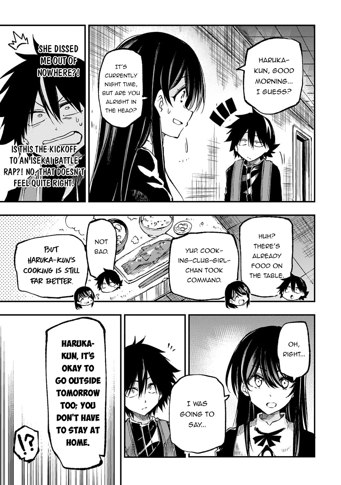 Lonely Attack on the Different World chapter 250 page 13