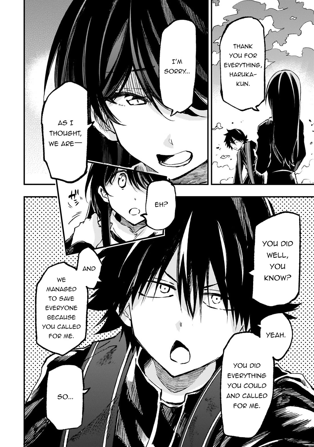 Lonely Attack on the Different World chapter 250 page 6