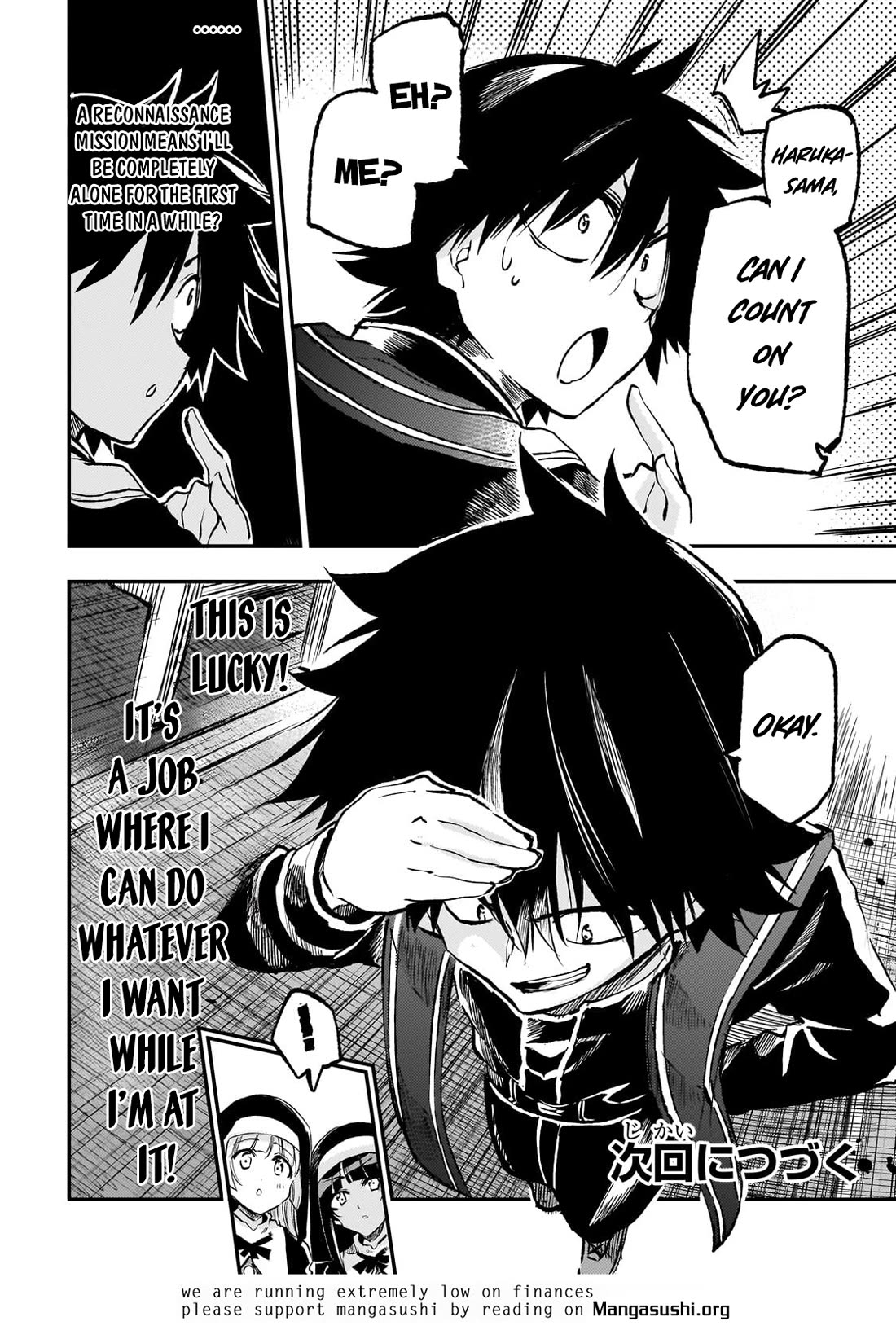 Lonely Attack on the Different World chapter 251 page 14