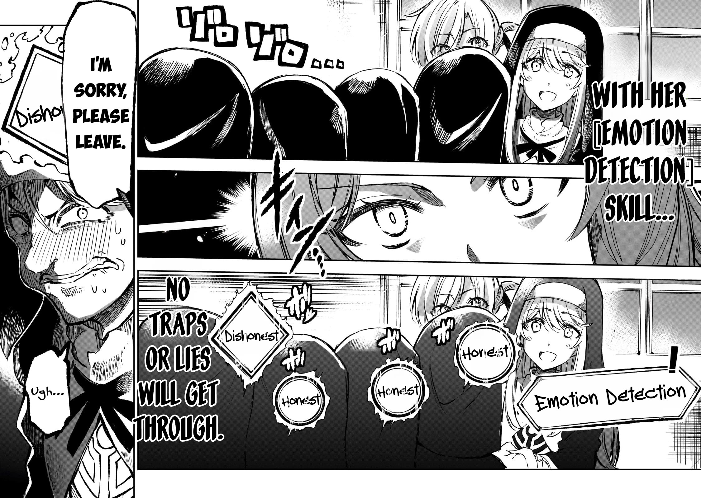 Lonely Attack on the Different World chapter 251 page 9