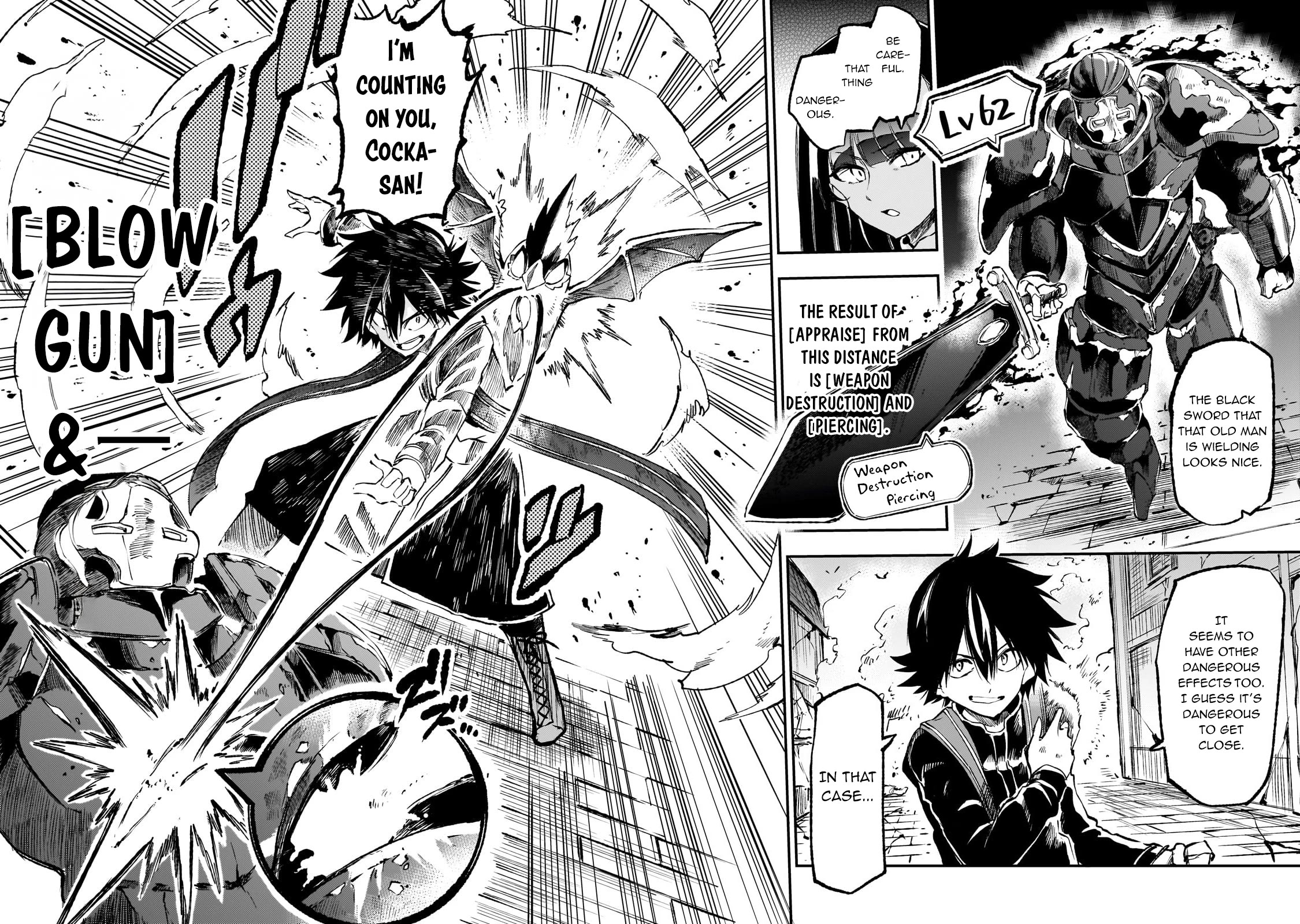 Lonely Attack on the Different World chapter 252 page 10