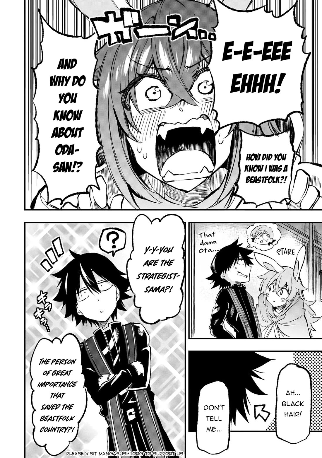 Lonely Attack on the Different World chapter 253 page 10