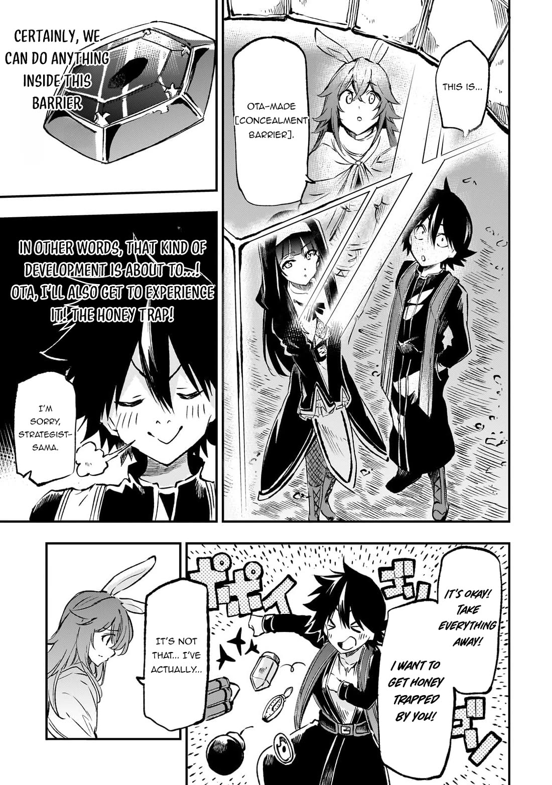 Lonely Attack on the Different World chapter 253 page 13