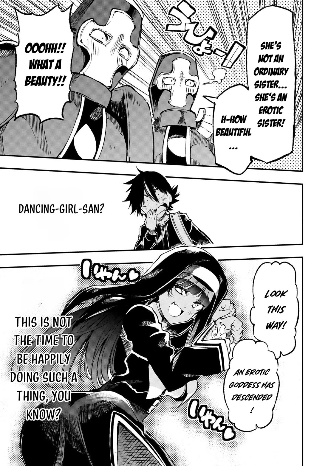 Lonely Attack on the Different World chapter 253 page 4