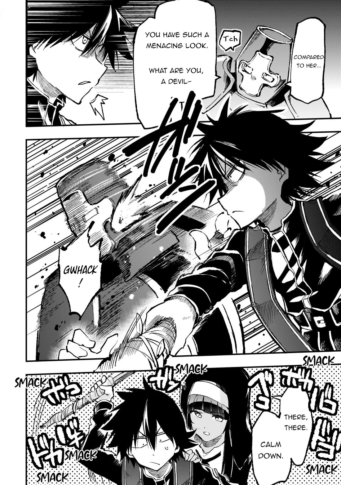 Lonely Attack on the Different World chapter 253 page 5