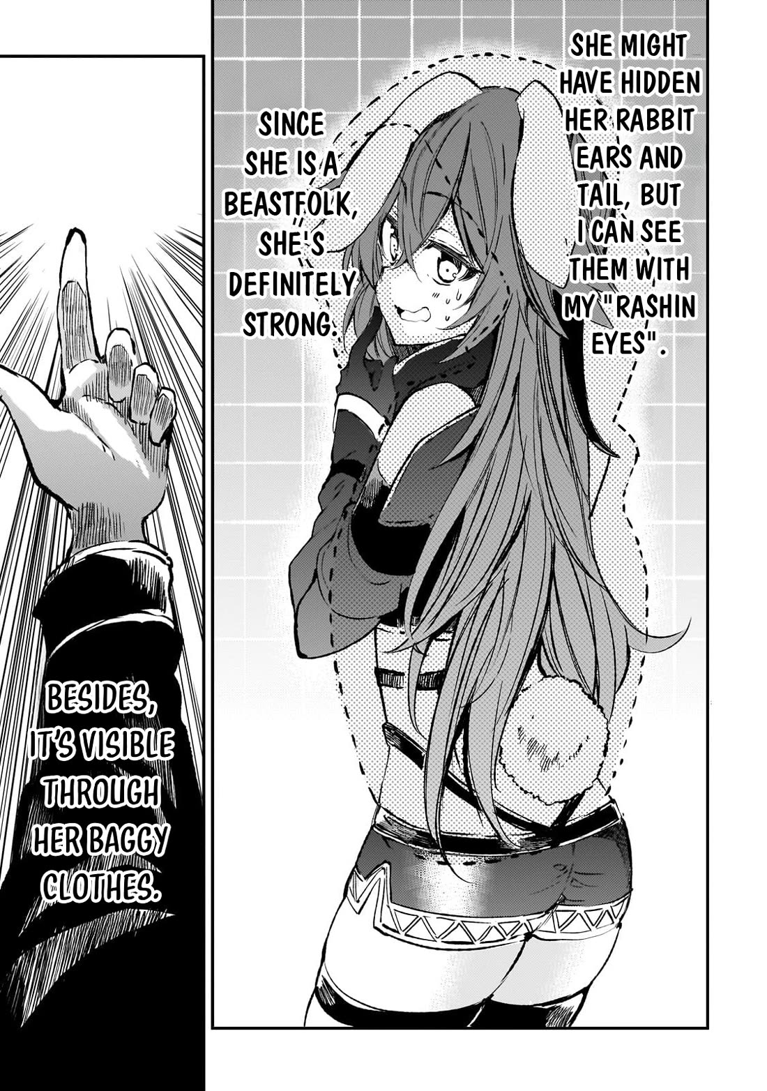 Lonely Attack on the Different World chapter 253 page 8