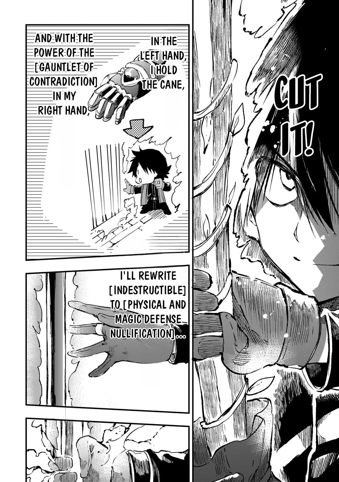 Lonely Attack on the Different World chapter 256 page 5