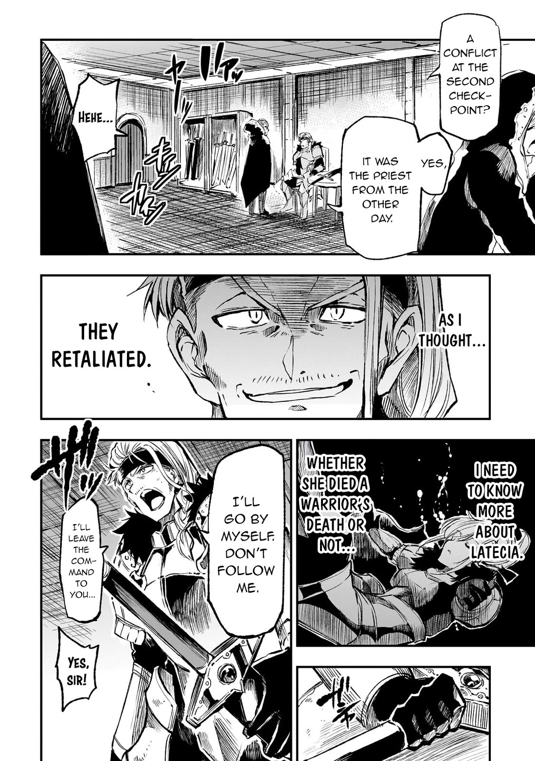 Lonely Attack on the Different World chapter 260 page 12