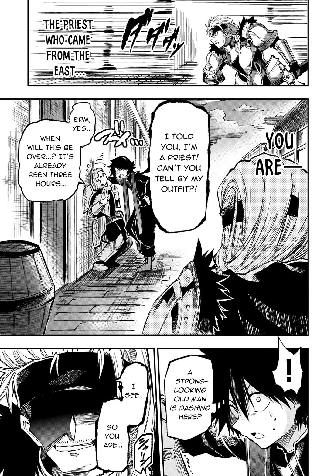 Lonely Attack on the Different World chapter 260 page 13