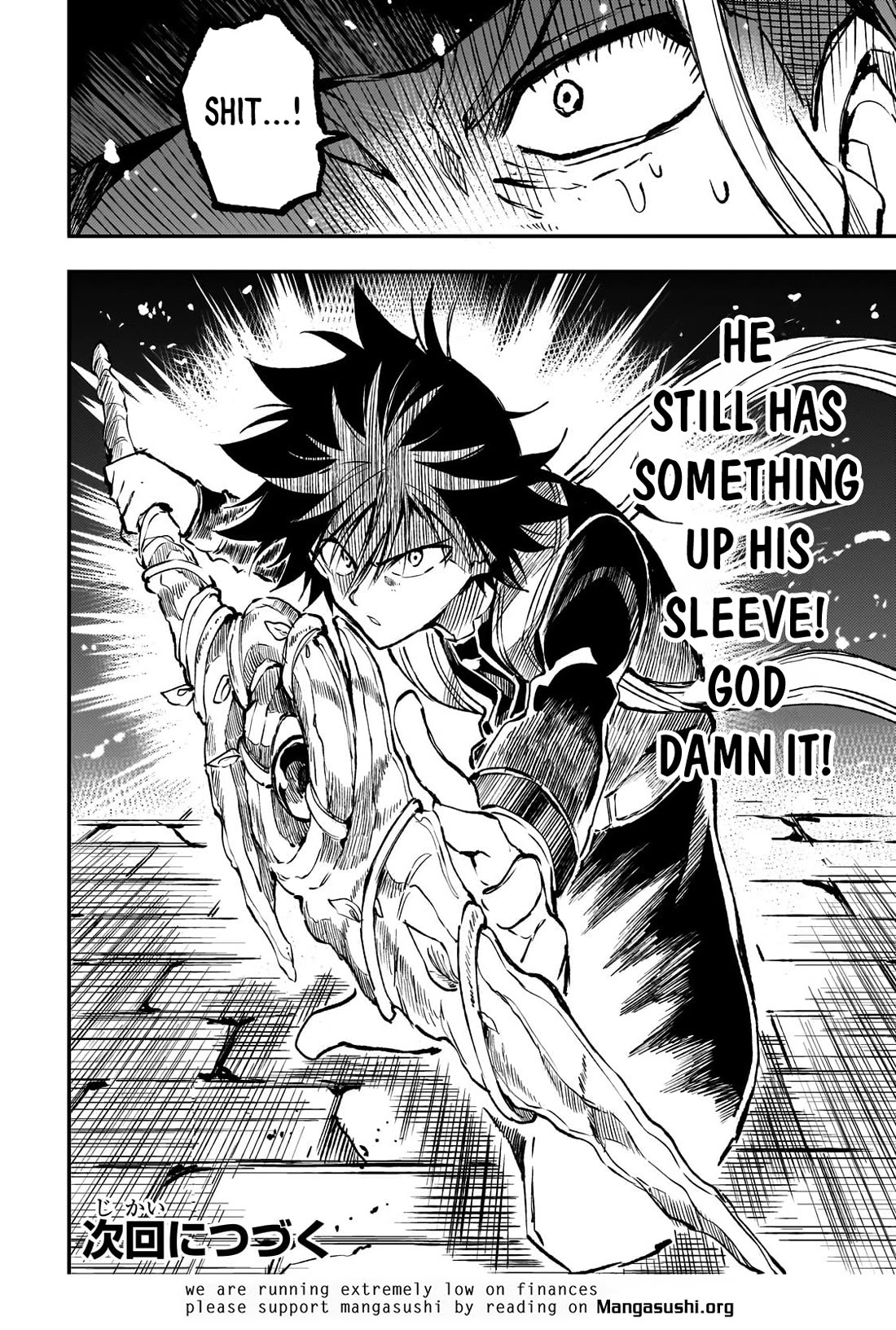 Lonely Attack on the Different World chapter 262 page 14