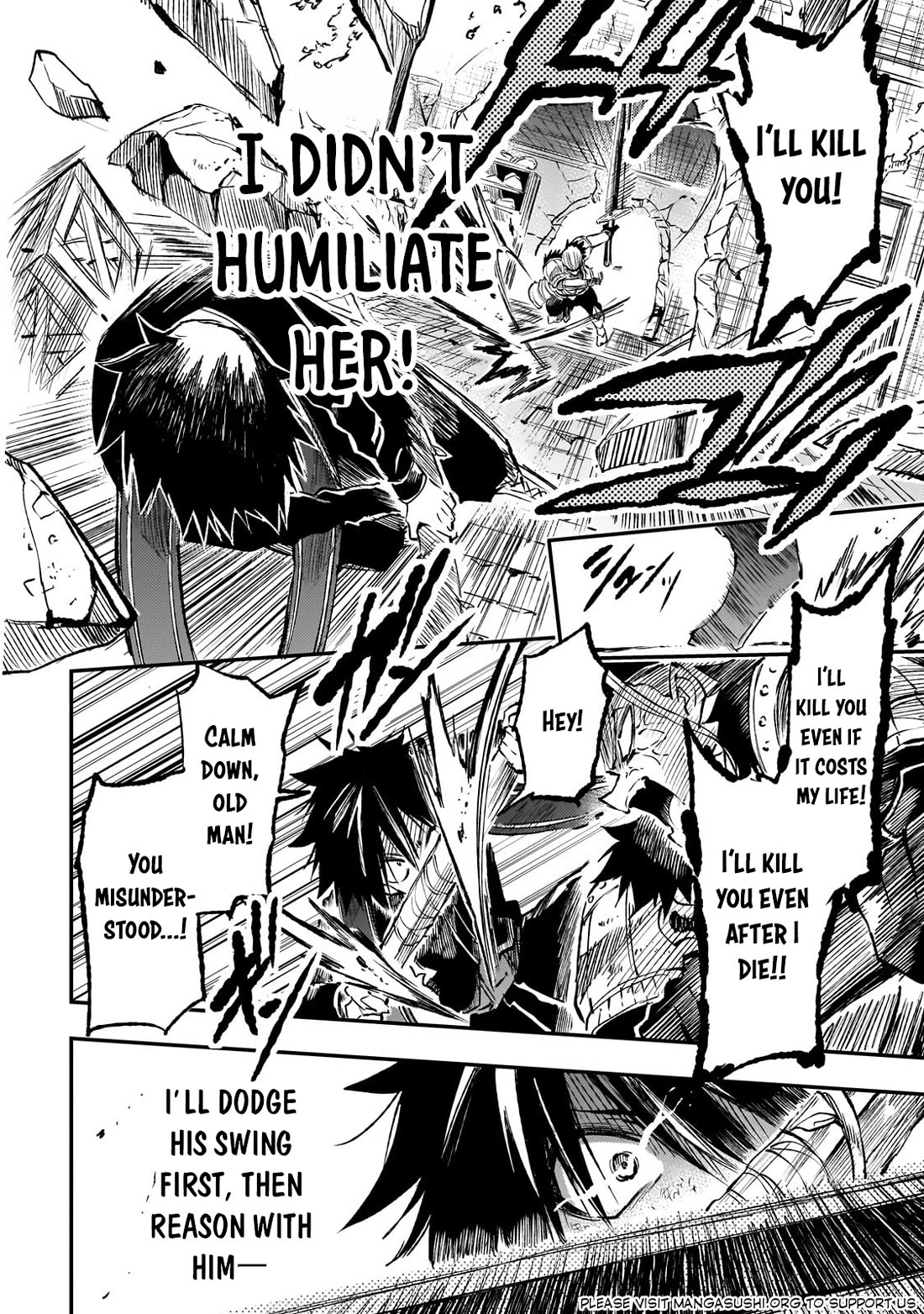 Lonely Attack on the Different World chapter 264 page 10