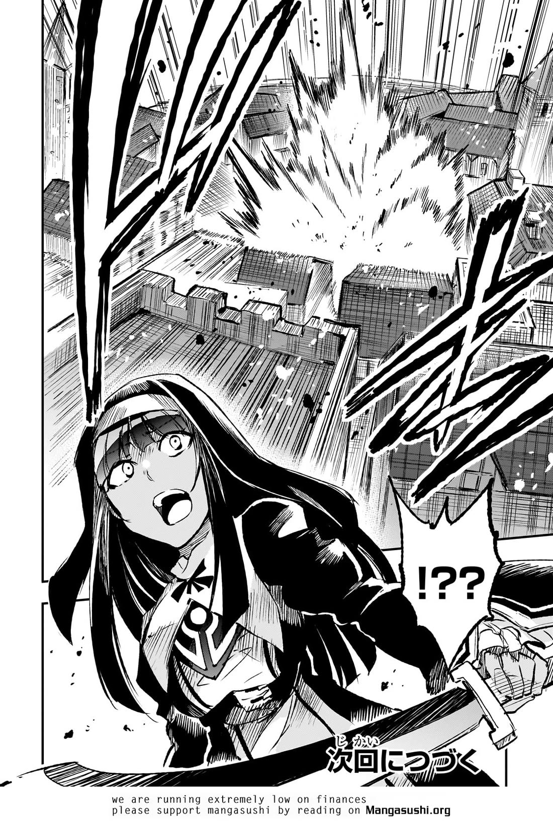 Lonely Attack on the Different World chapter 264 page 14